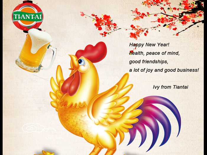 <b>Jinan Tiantai Beer Equipment company starts to work from Jan4, 2017</b>